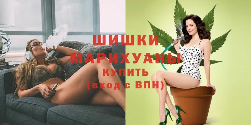 МАРИХУАНА гибрид  хочу наркоту  Кувандык 